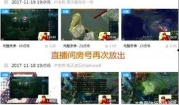 火爆视频爆料大全最新版,最新热门视频盘点，揭秘网络热点瞬间