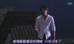 王老大最新爆料视频大全,揭秘娱乐圈幕后真相