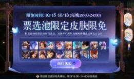 皮肤爆料配音视频大全,揭秘游戏角色背后的声音魅力