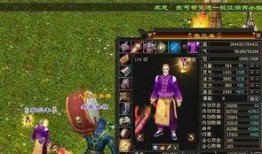 怀旧服天龙八部最新爆料,揭秘新爆料，经典重现，江湖再起风云