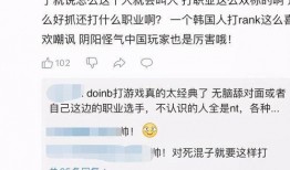 有多少不敢爆料的新闻,众多不敢公之于众的新闻背后