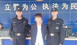 萧山保安爆料案件最新消息,惊人内幕揭露！